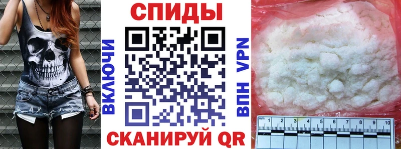 АМФ Розовый МЕГА онион Томари