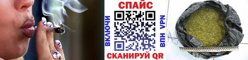 БУТИРАТ Butirat  маркетплейс клад  Томари 