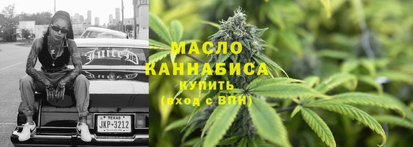 меф VHQ Лагань