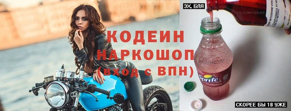 круглые Лабытнанги