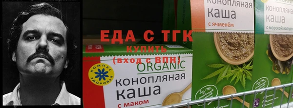 круглые Лабытнанги