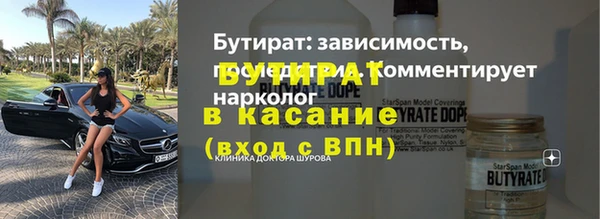 круглые Лабытнанги