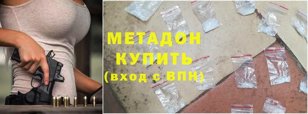 МДПВ Белая Холуница
