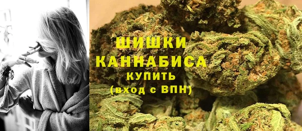амфетамин Ладушкин