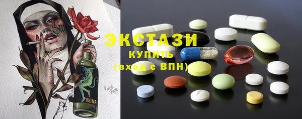 круглые Лабытнанги