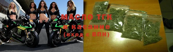 амфетамин Ладушкин