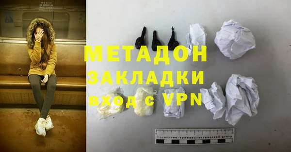 меф VHQ Лагань
