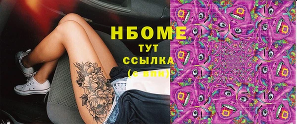 круглые Лабытнанги