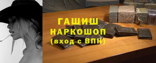 круглые Лабытнанги