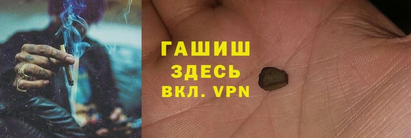 Альфа ПВП Бежецк