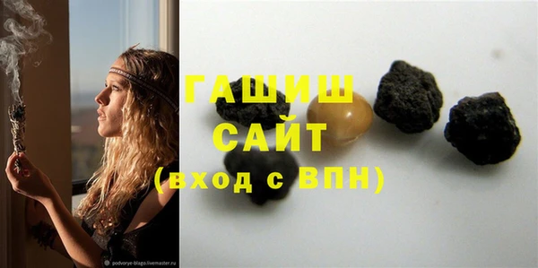 меф VHQ Лагань