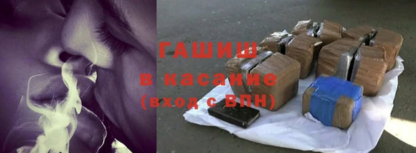 амфетамин Ладушкин