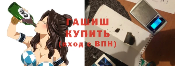 меф VHQ Лагань