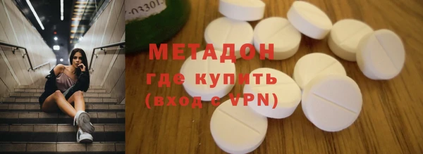 меф VHQ Лагань