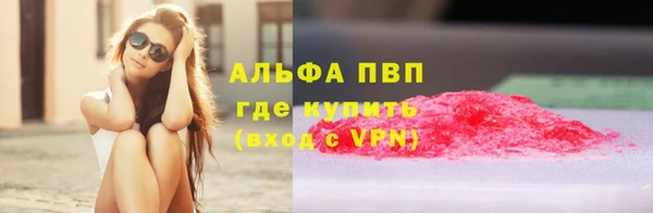 круглые Лабытнанги