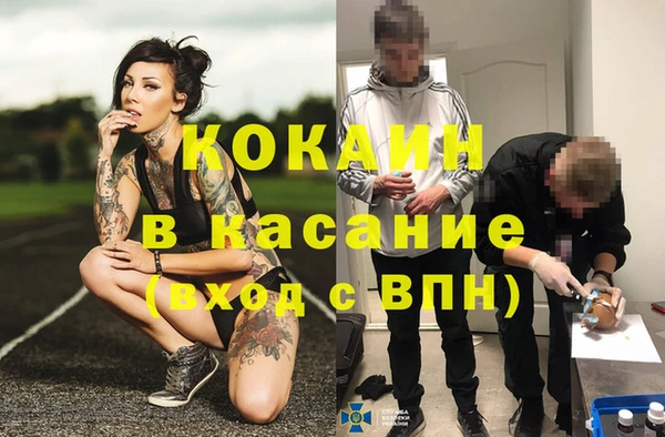 меф VHQ Лагань