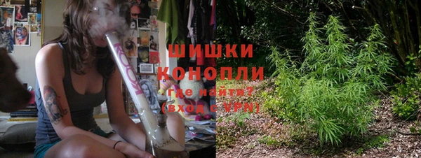 амфетамин Ладушкин