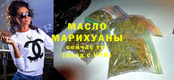 меф VHQ Лагань