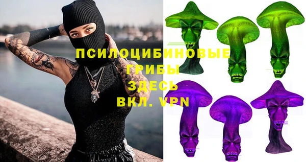 а пвп мука Аша