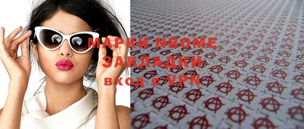 меф VHQ Лагань