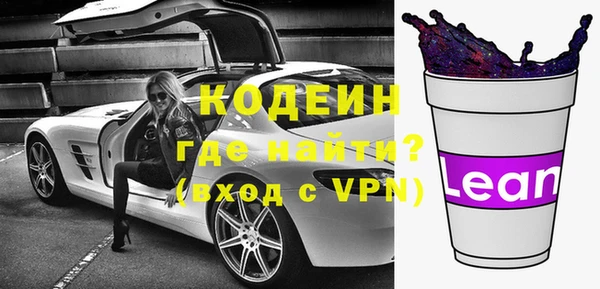 а пвп мука Аша