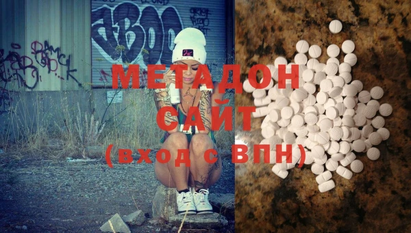 меф VHQ Лагань