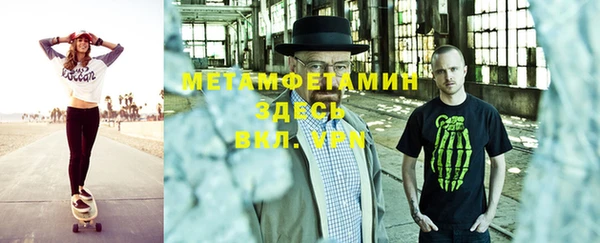 круглые Лабытнанги