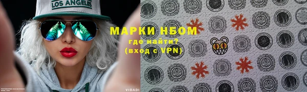 меф VHQ Лагань