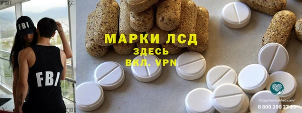 круглые Лабытнанги