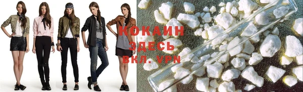 МДПВ Белая Холуница