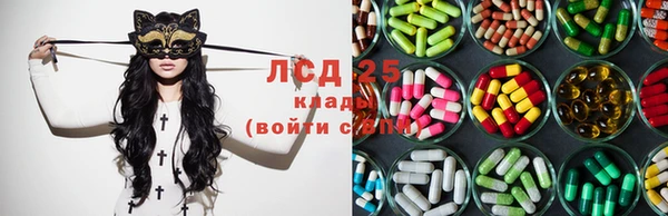 меф VHQ Лагань